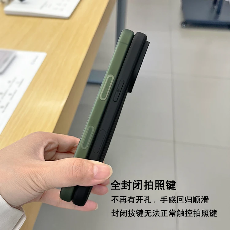 全封闭拍照键波纹软壳适用苹果16手机壳全包防滑16promax保护套