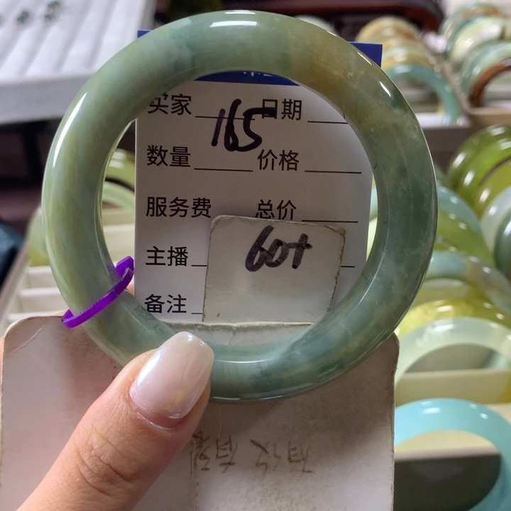 蛇纹石玉未镶嵌手镯165