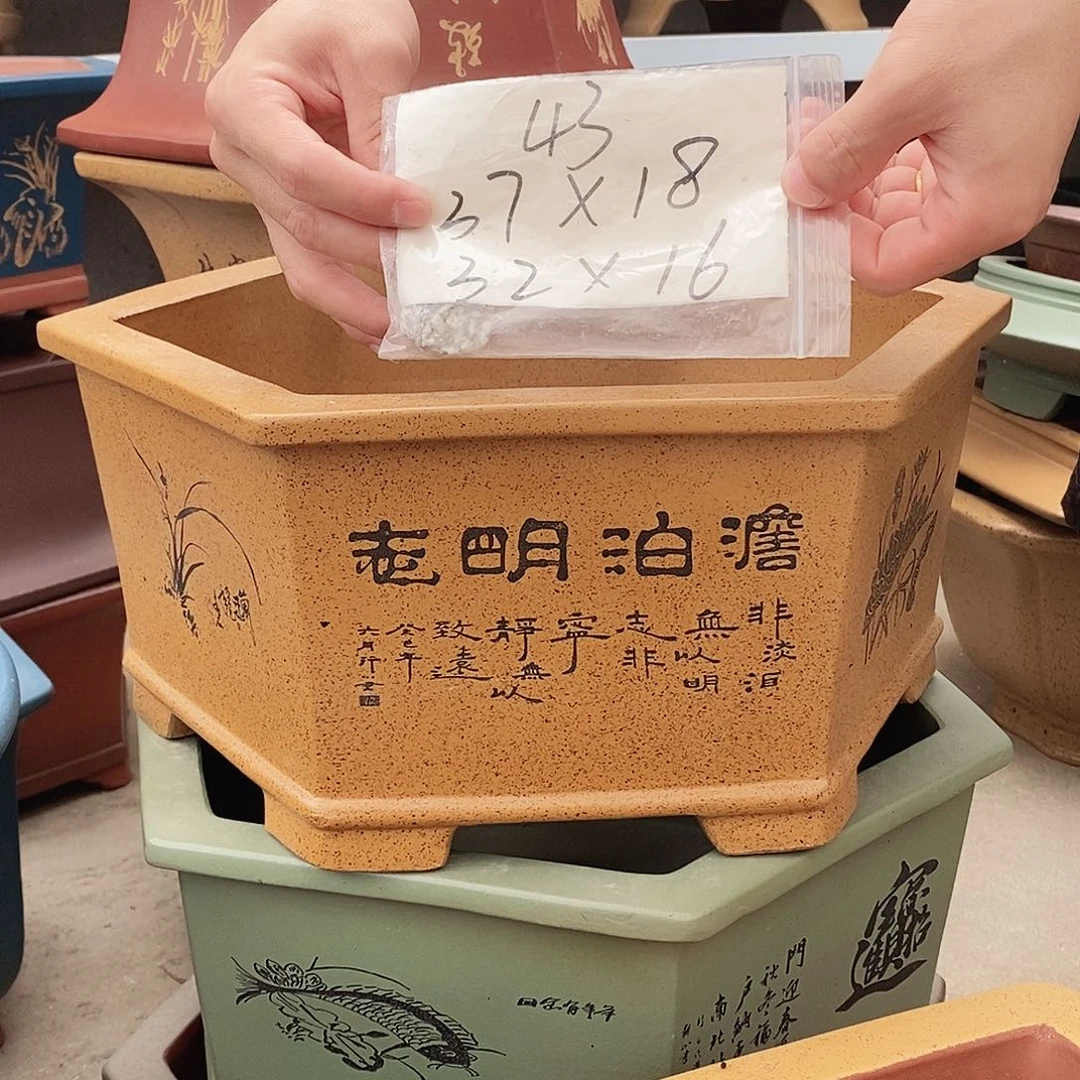 紫砂花盆紫砂花盆