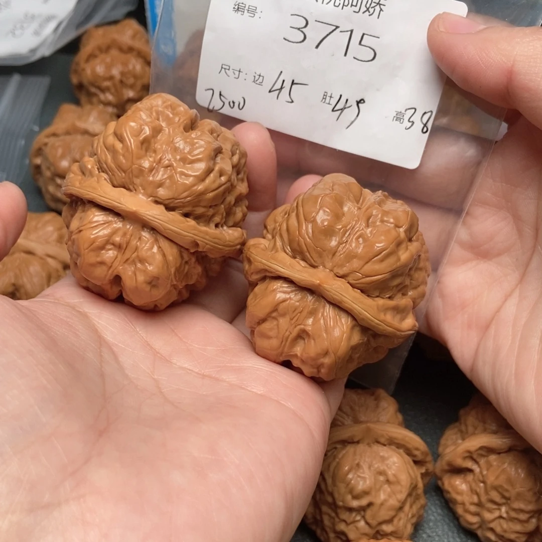 文玩核桃把件蛤蟆