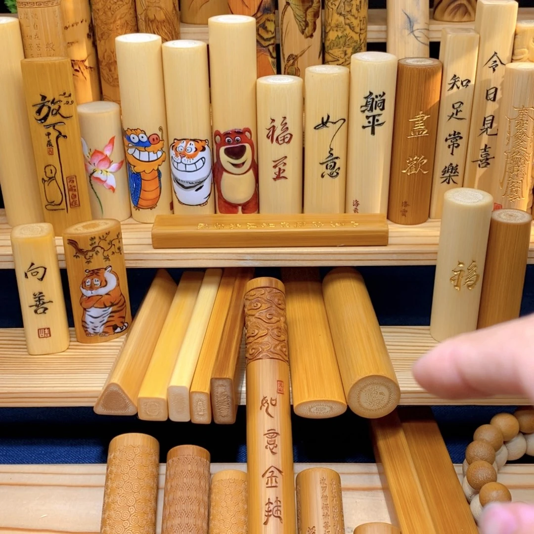 竹A**y防漏款啊啊啊啊