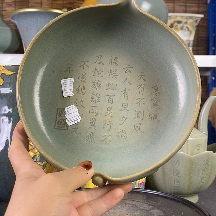 摆件瓷器真的肯漂亮