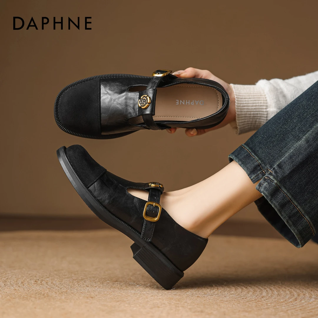 达芙妮黑色乐福鞋女秋冬2025新款软底百搭通勤单鞋英伦风小皮鞋子