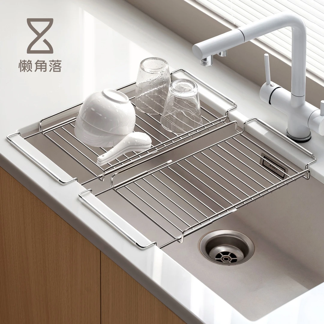 懒角落厨房水槽沥水篮家用洗碗池水槽专用碗盘碟架沥水收纳置物架