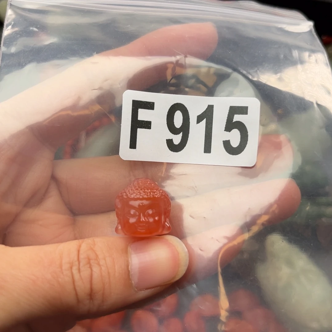 南红玛瑙珠宝奇石未镶嵌15+