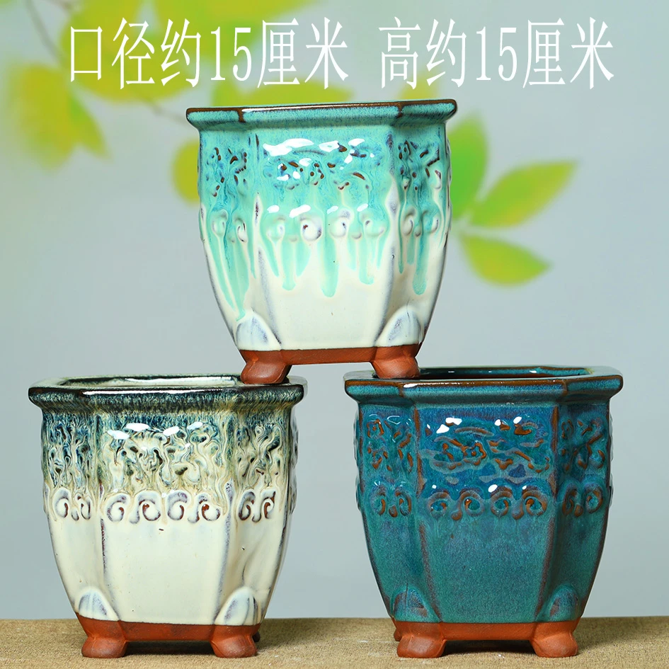 特价有孔多肉花盆粗陶多肉植物法师紫砂兰花陶瓷大号陶罐法师花盆