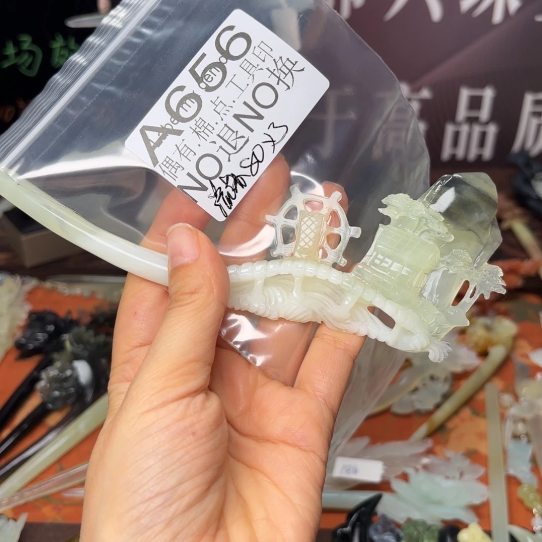 上***熙蛇纹石玉合金发饰