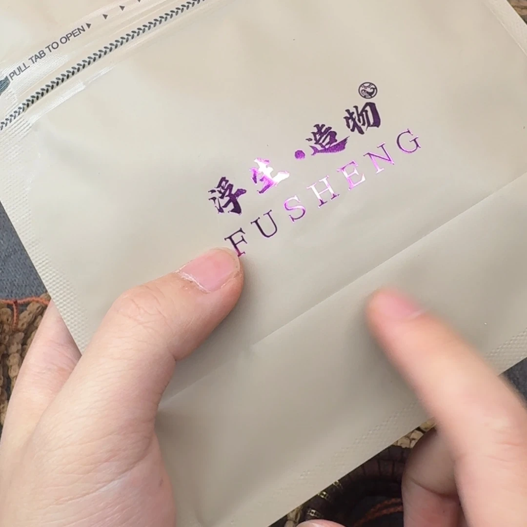 k***y柏香籽/百香籽吊坠