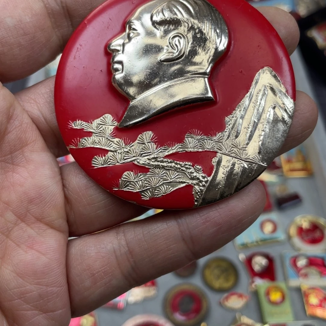 铝红色收藏精品小章