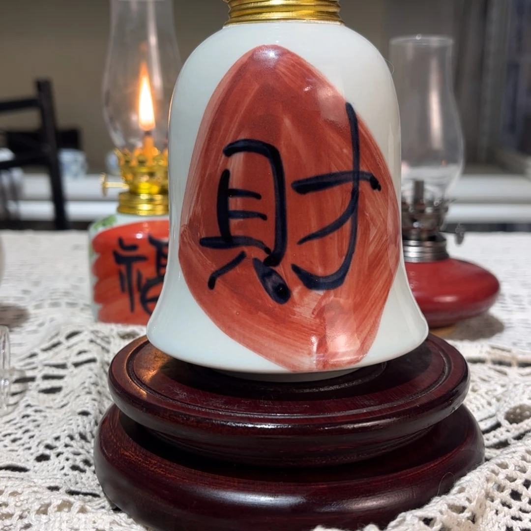 摆件景德镇陶瓷香薰灯
