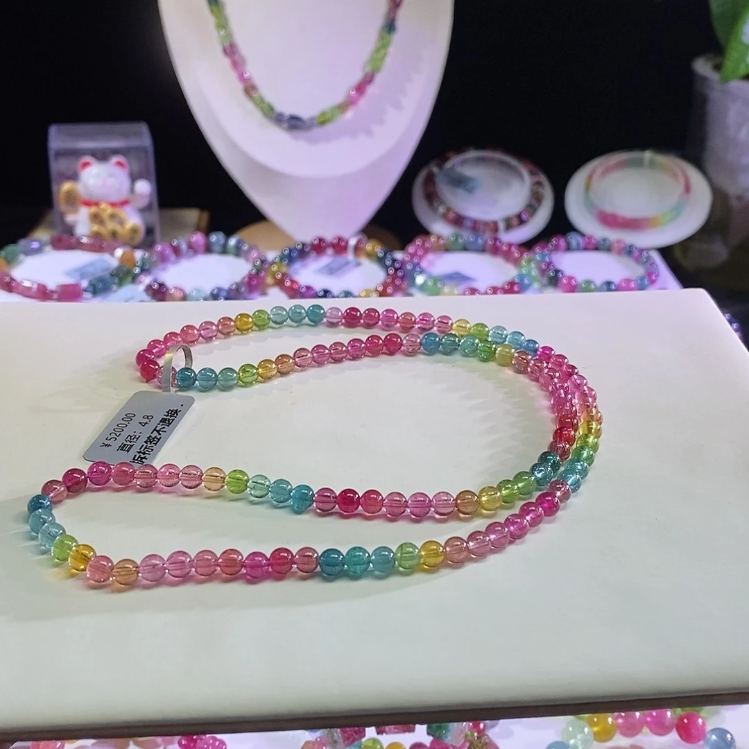 未镶嵌手链碧玺色标