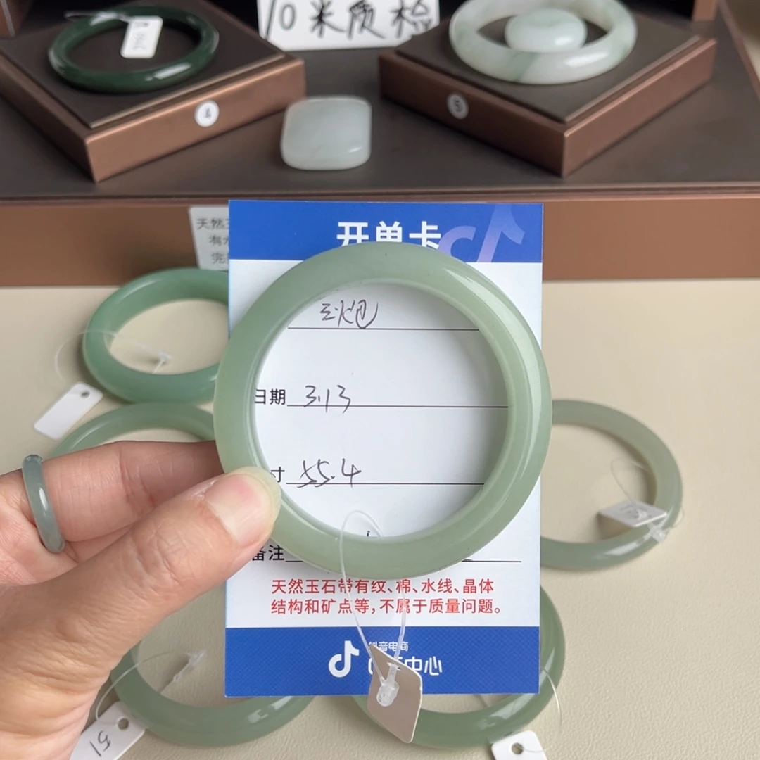 石英质玉未镶嵌手镯三*