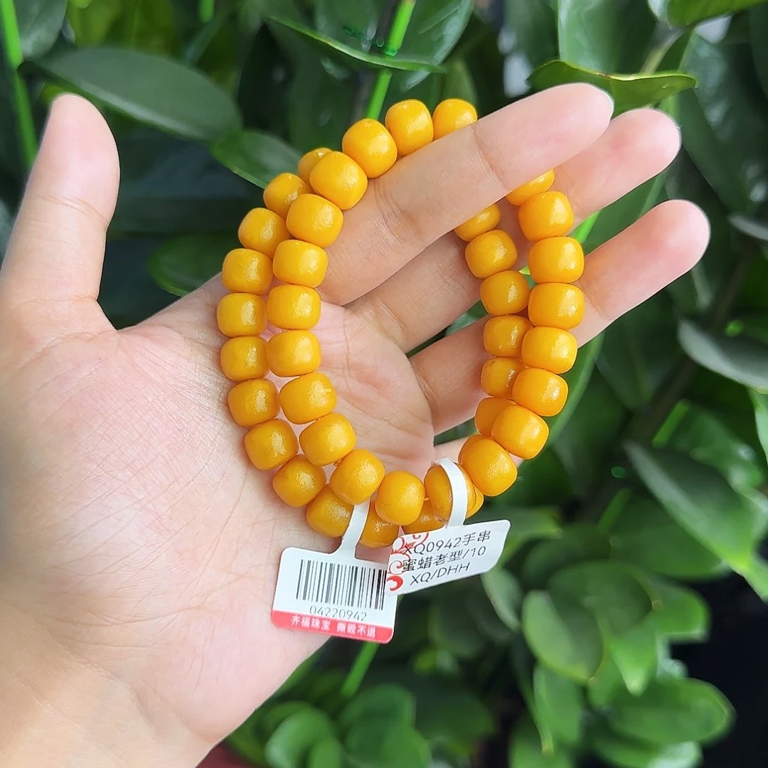 琥珀颈饰未镶嵌手串 多样性发其一