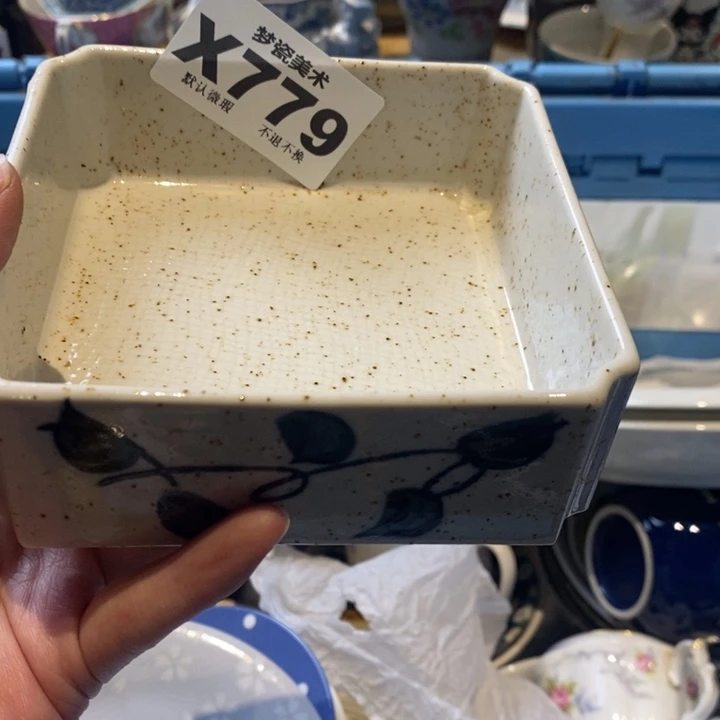 鲁***夫橘吉哈哈哈哈哈哈哈哈