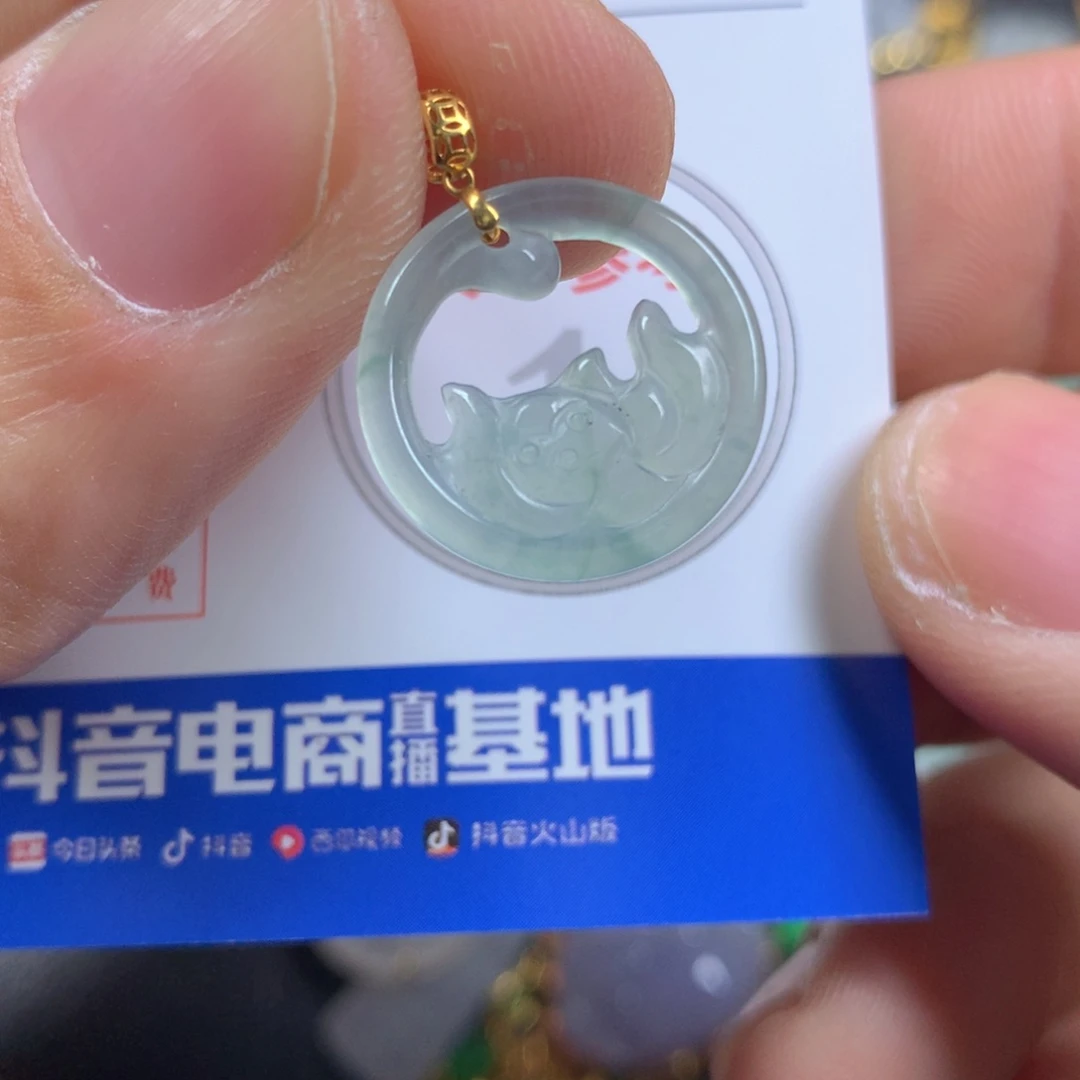 【闪购商品】翡翠颈饰18K金镶嵌翡翠