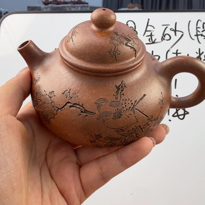 茶壶紫砂宜兴原矿龙骨金砂280