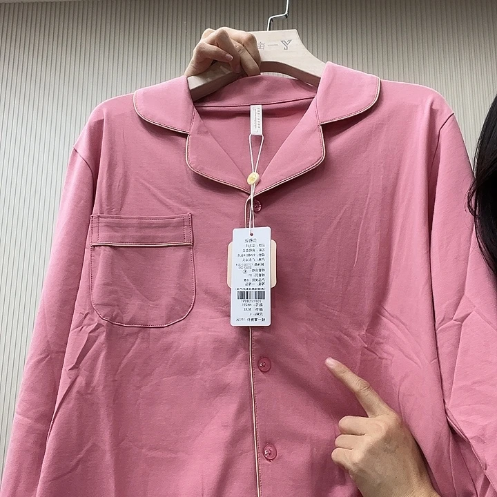 女90-135，粉色长袖长裤95棉