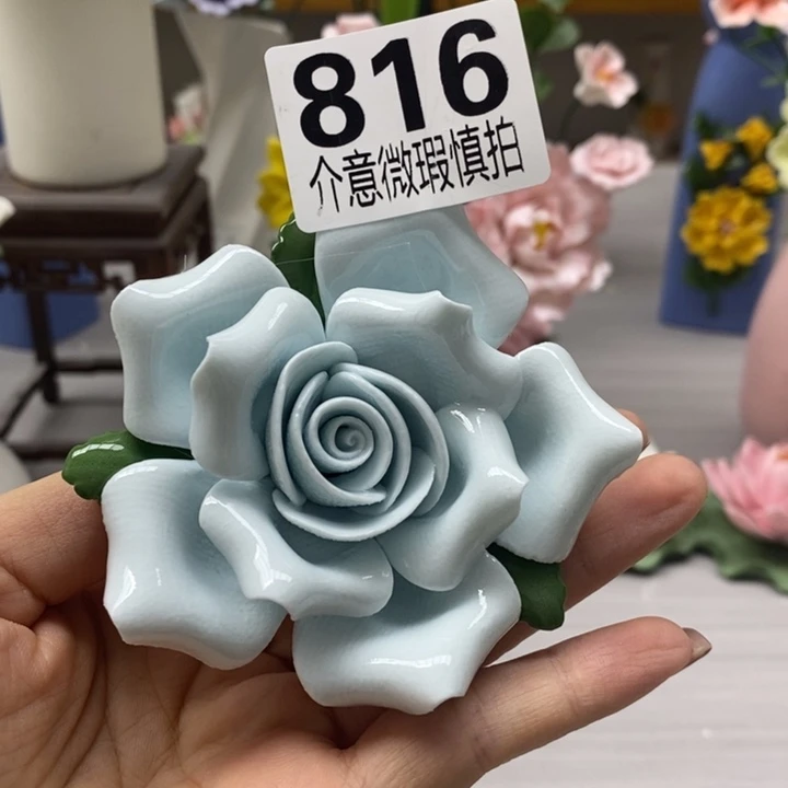 陶瓷陶瓷材料加工