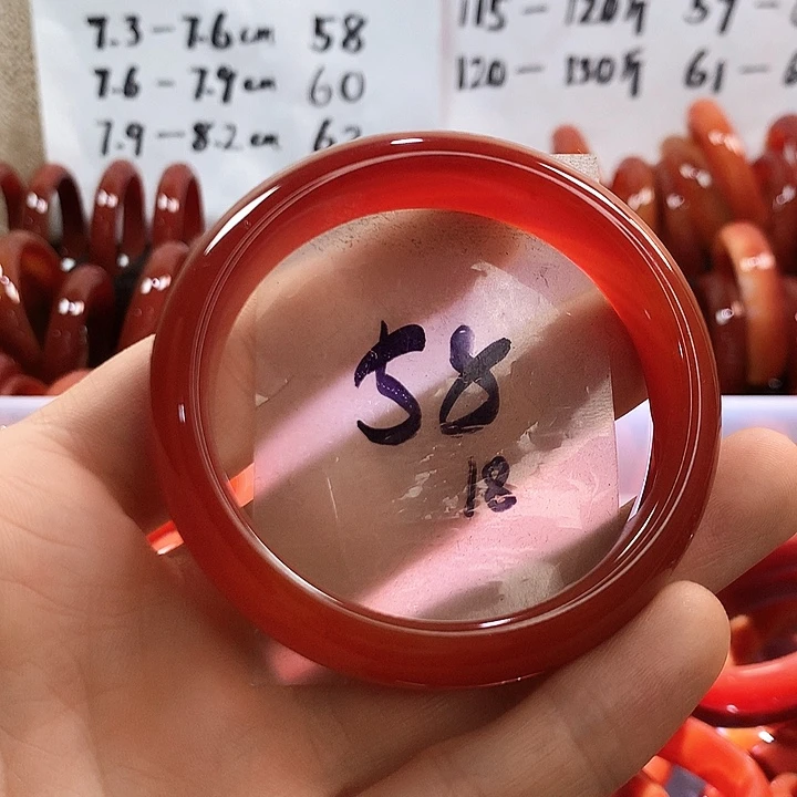 手镯玛瑙/玉髓未镶嵌