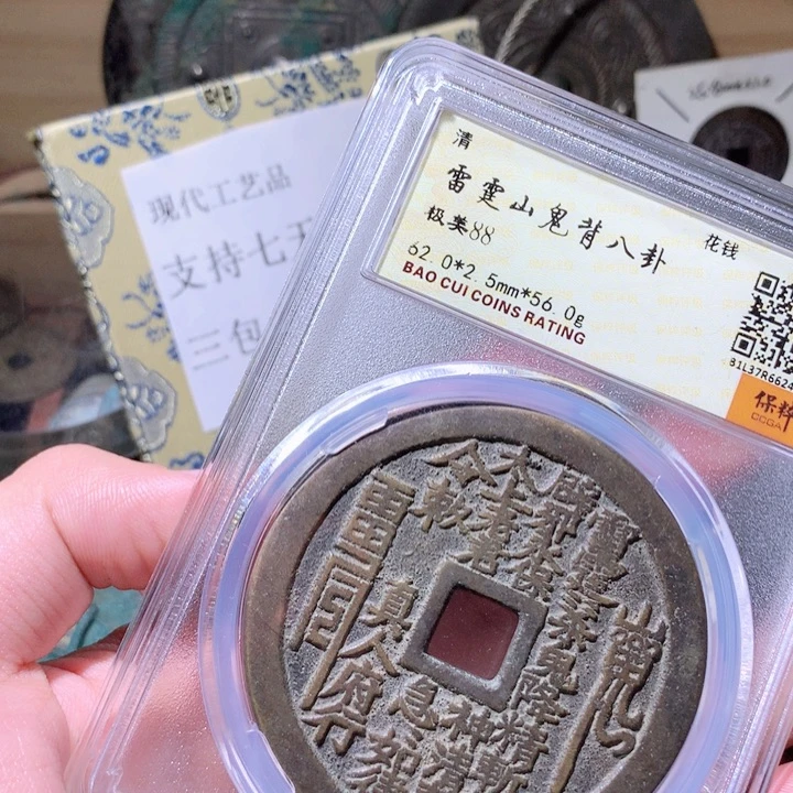 铜啊啊啊啊啊啊啊啊啊