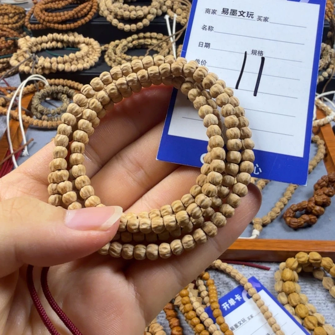 柏香籽/百香籽手串11