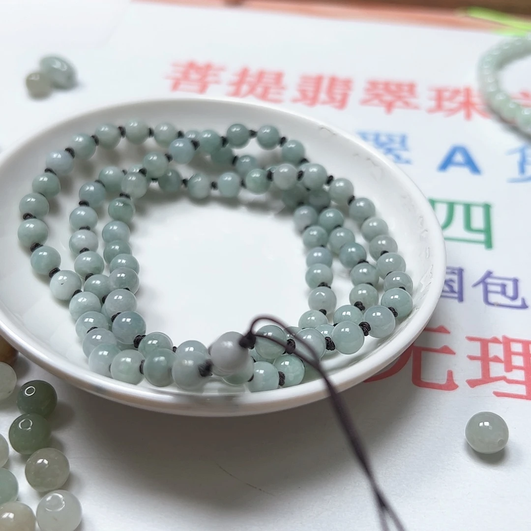 【闪购商品】未镶嵌手链翡翠灵****惠卡5++