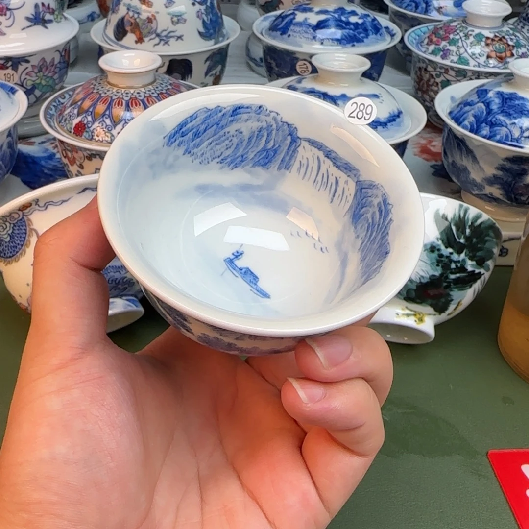 彦祖纯手工手绘茶具289