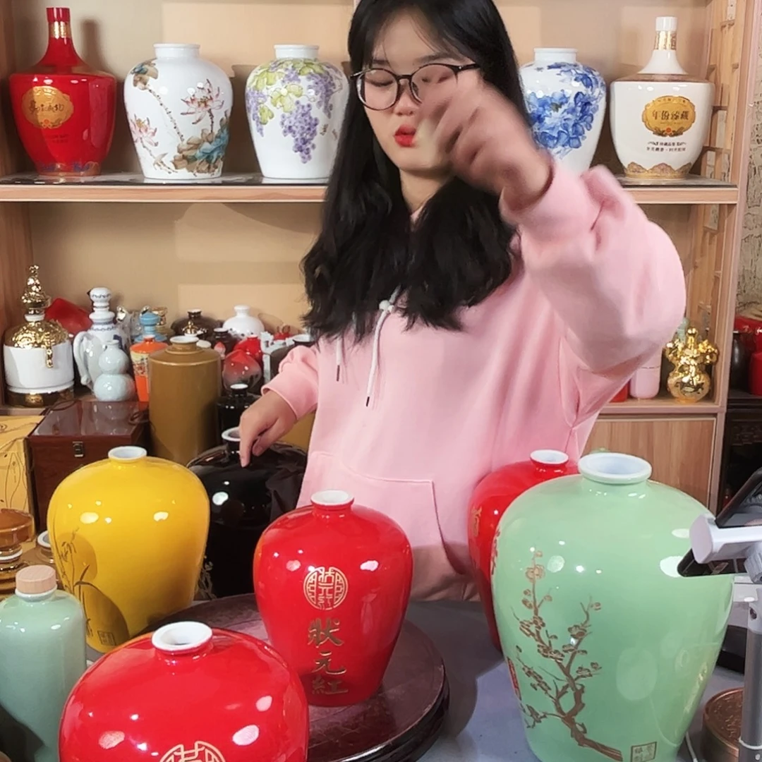 女儿红3斤高分密封盖福利