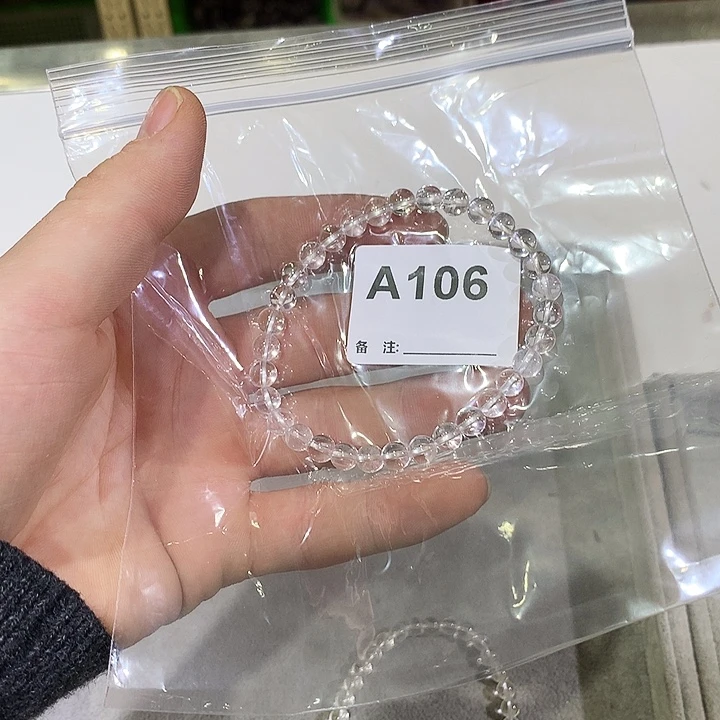 *****水晶珠宝半成品未镶嵌A106