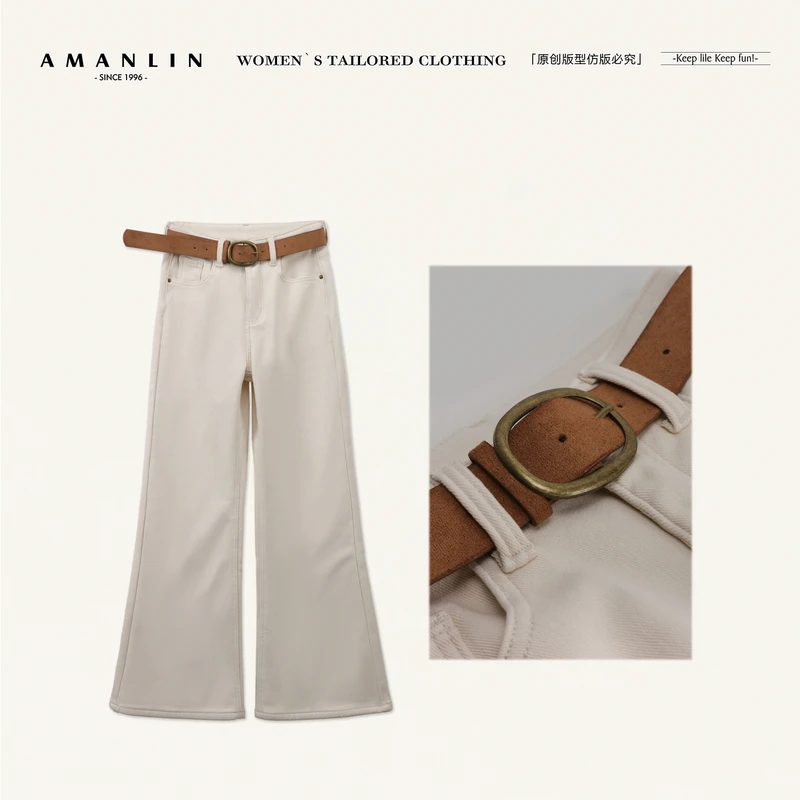 AMANLIN/阿谩琳琥珀流光韩版气质休闲高腰百搭修身阔腿裤Y603502