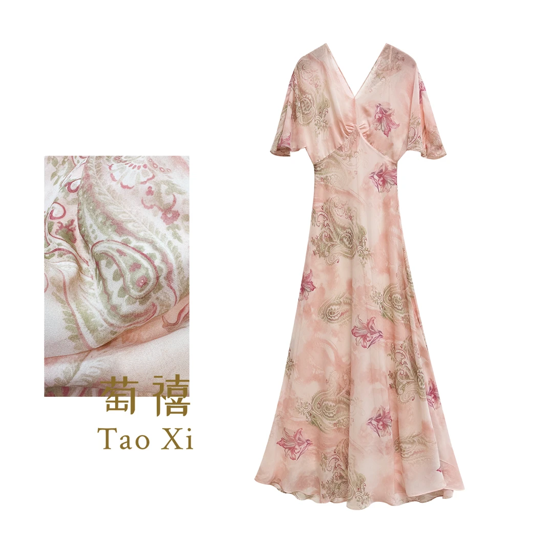 【萄禧】气质腰果印花桑蚕丝高级感气质显瘦高腰连衣裙TX07QZ1245