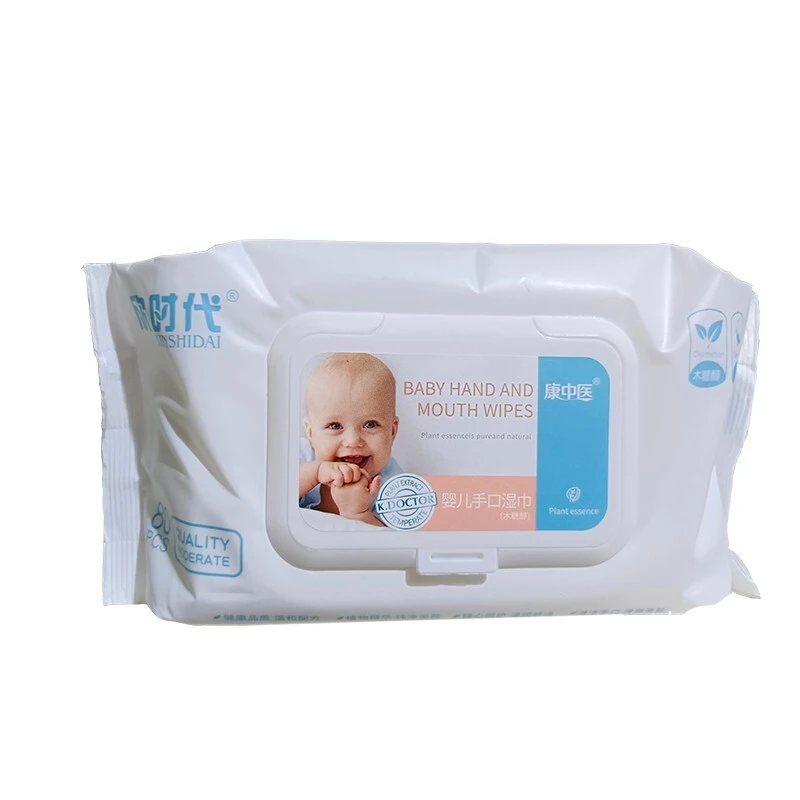 康中医婴儿手口湿巾