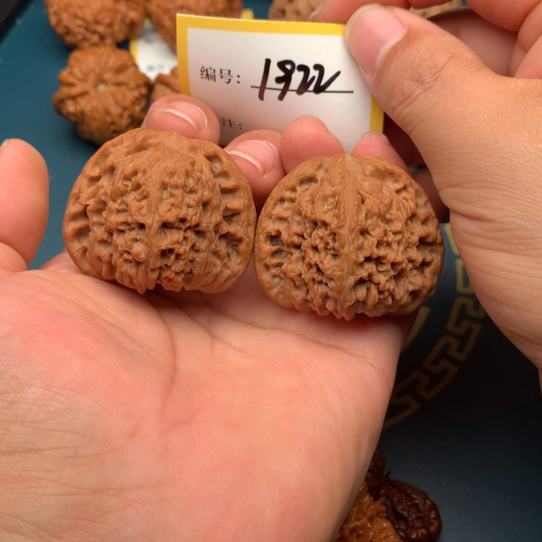 把件文玩核桃44.5全品南疆1922