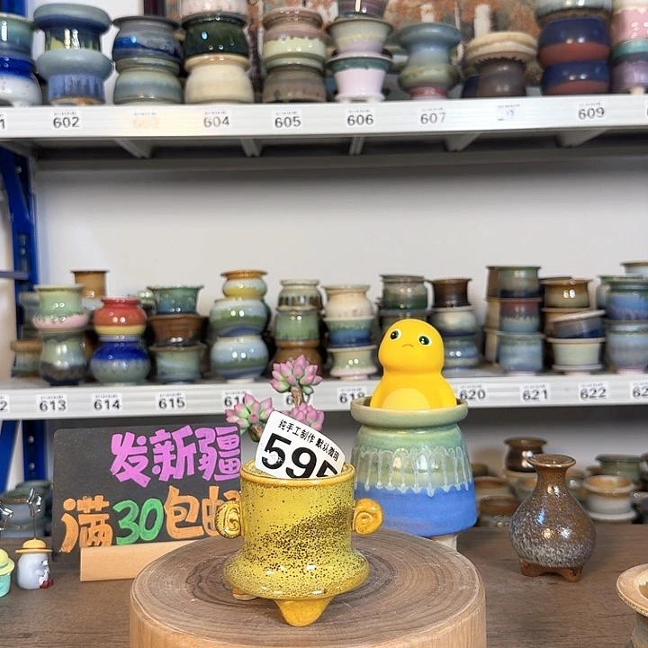 景德镇手工陶瓷盆