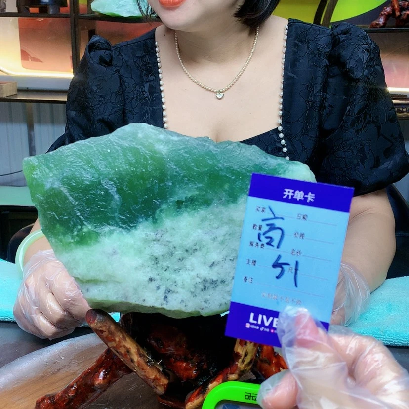 【闪购商品】蛇纹石玉未镶嵌原石～**圣