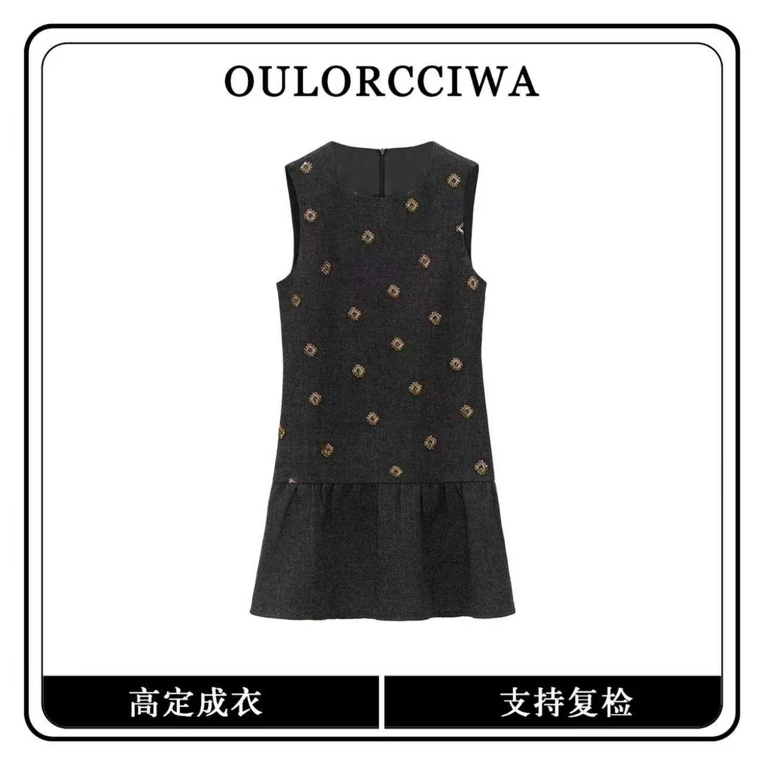 【心蕊】早秋连衣裙时尚套装裙子时尚小香风女装法式OLQW-1786