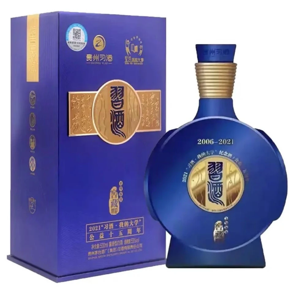 习酒窖藏1988我的大学十五周年53度贵州酱香型白酒53度