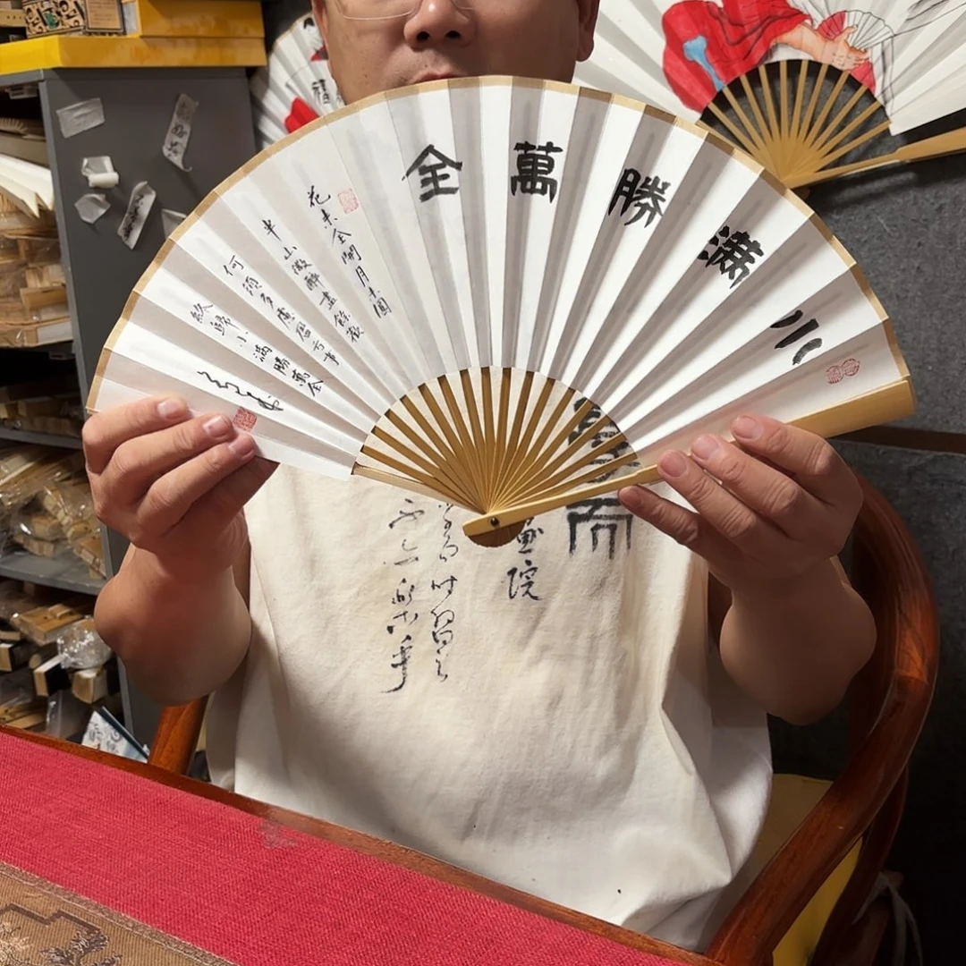 书法手写手绘作品7寸玉竹小满