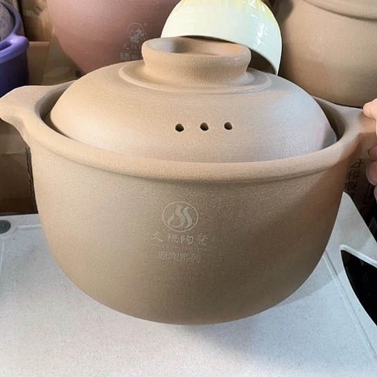 中式外贸单1个陶瓷大牌6升
