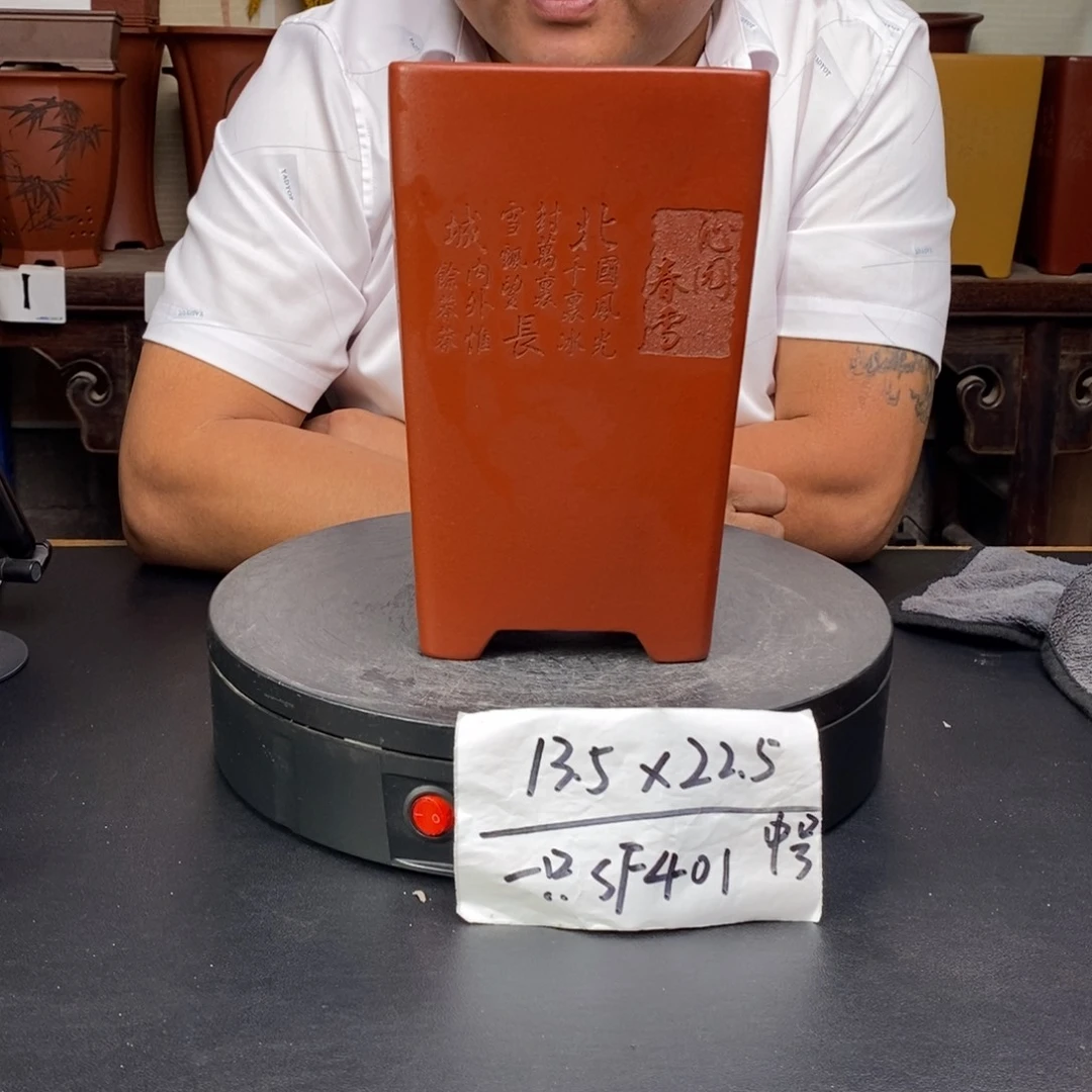 紫砂花盆货号一只SF401