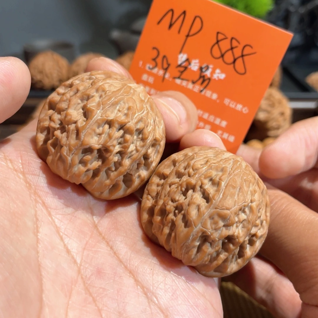 j***j吊坠文玩核桃39山地磨盘全品