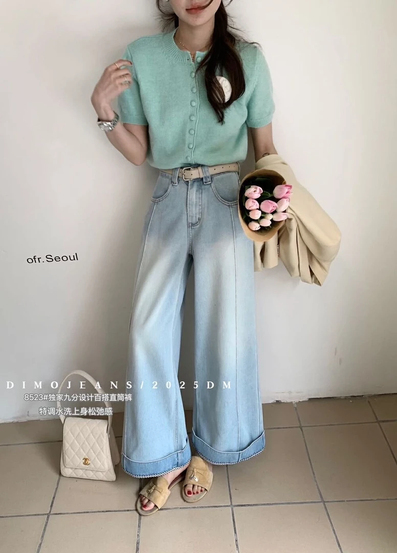 3258 高腰夏季翻边长裤薄款牛仔裤