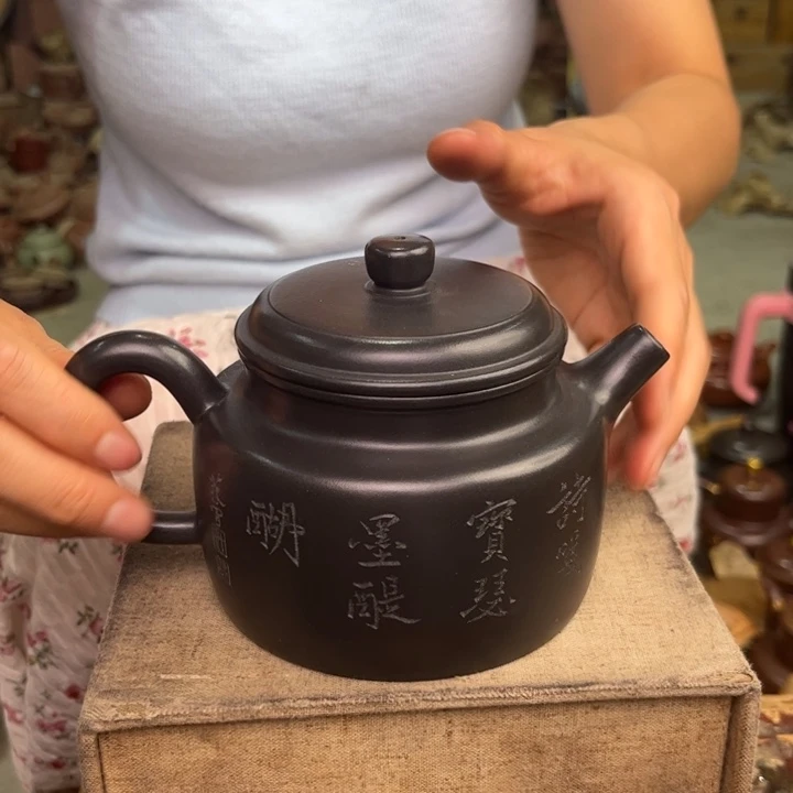 茶壶紫砂宜兴紫砂艺术