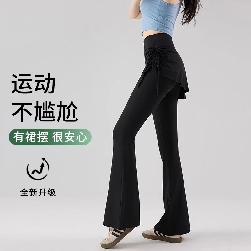 黑色微喇鲨鱼裤女外穿薄款2025新款运动裙裤收腹提臀假两件打底裤