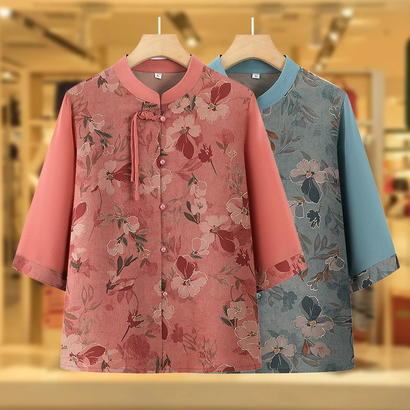 老年人夏装女衬衫上衣2024新款奶奶花色七分袖老太太衬衣妈妈夏季