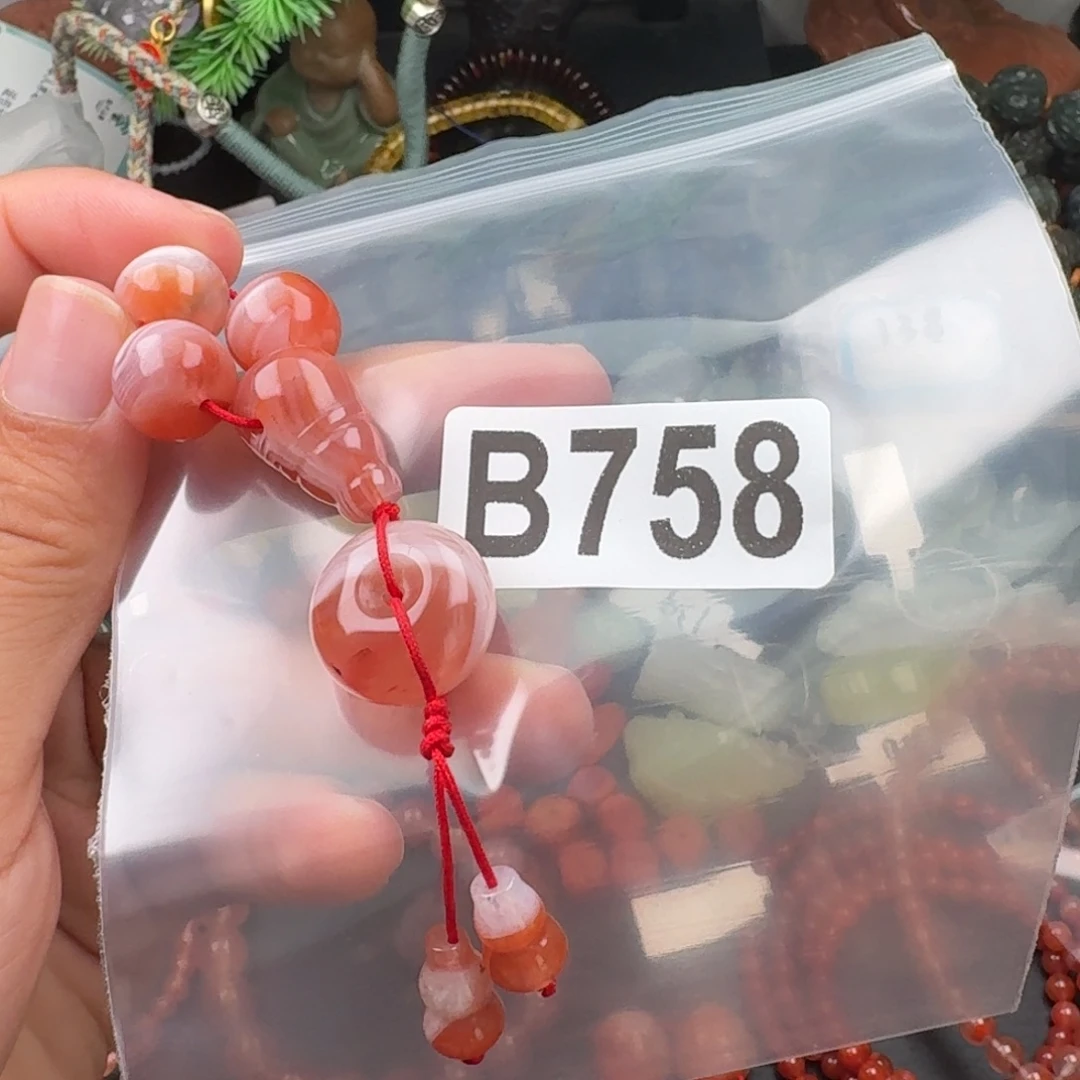 未镶嵌南红玛瑙珠宝奇石