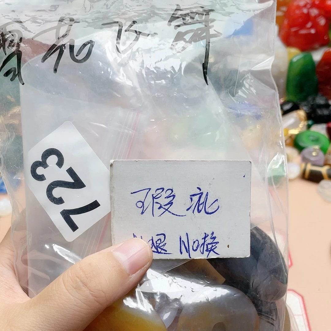 合金颈饰玛瑙/玉髓总****风