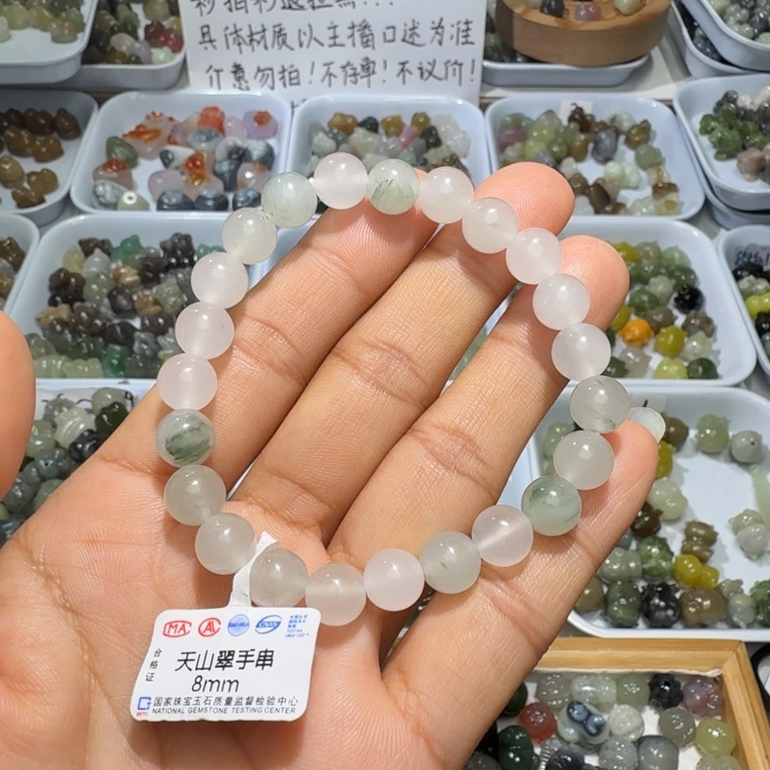 和田玉未镶嵌珠宝奇石