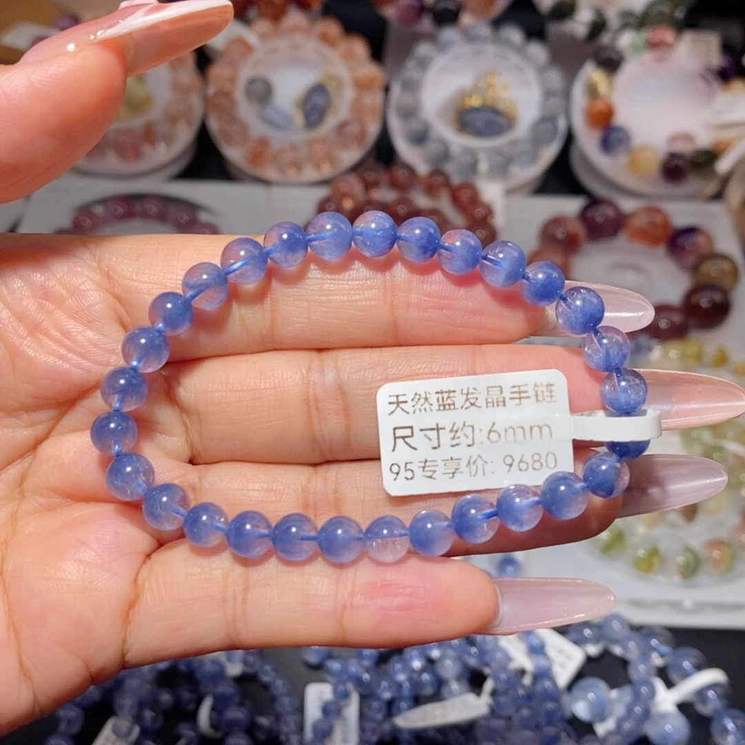 手链未镶嵌水晶蓝发晶