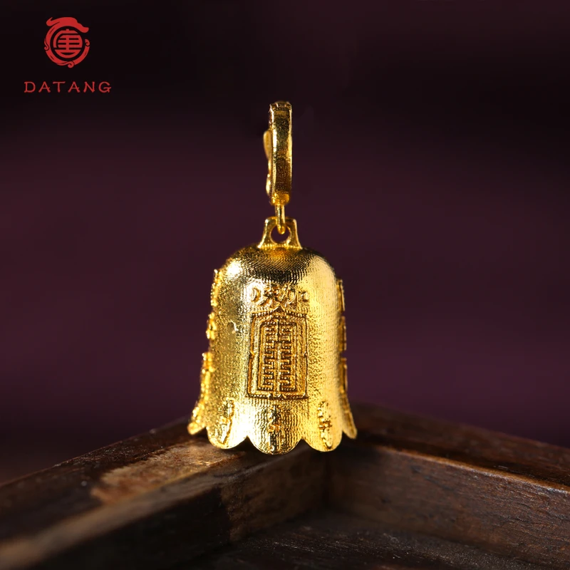 才临金福令18K金吊坠X30745